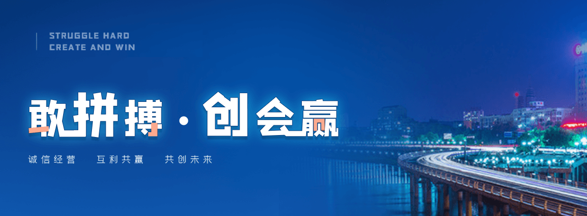 北川正规的推拉雨棚哪家靠谱